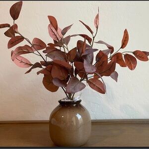 Elegant Brown Vase with Autumn Leaves